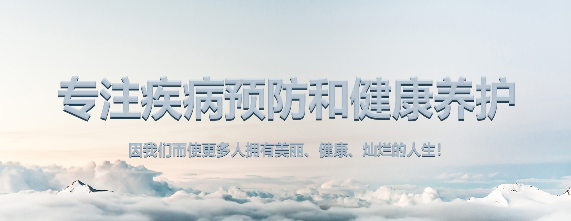 &#67;&#81;&#57;&#30005;&#23376;&#40;&#20013;&#22269;&#41;&#20114;&#21160;&#30334;&#31185;