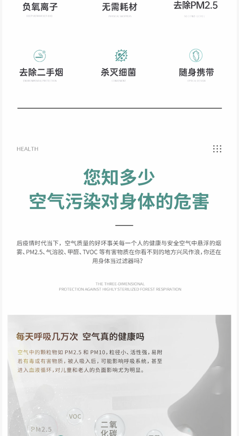 &#67;&#81;&#57;&#30005;&#23376;&#40;&#20013;&#22269;&#41;&#20114;&#21160;&#30334;&#31185;