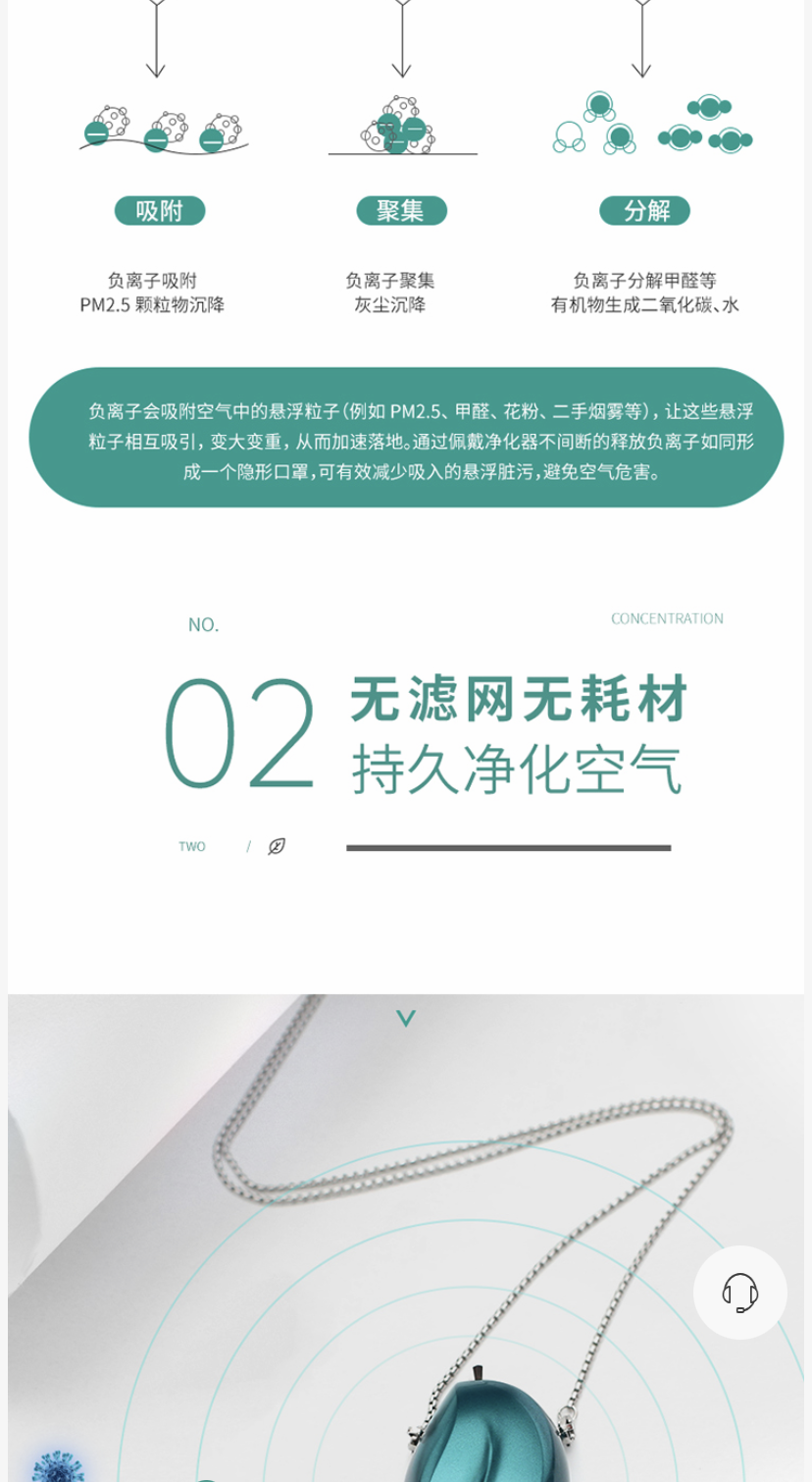 &#67;&#81;&#57;&#30005;&#23376;&#40;&#20013;&#22269;&#41;&#20114;&#21160;&#30334;&#31185;