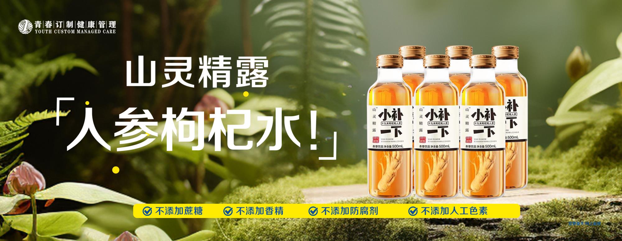 &#67;&#81;&#57;&#30005;&#23376;&#40;&#20013;&#22269;&#41;&#20114;&#21160;&#30334;&#31185;