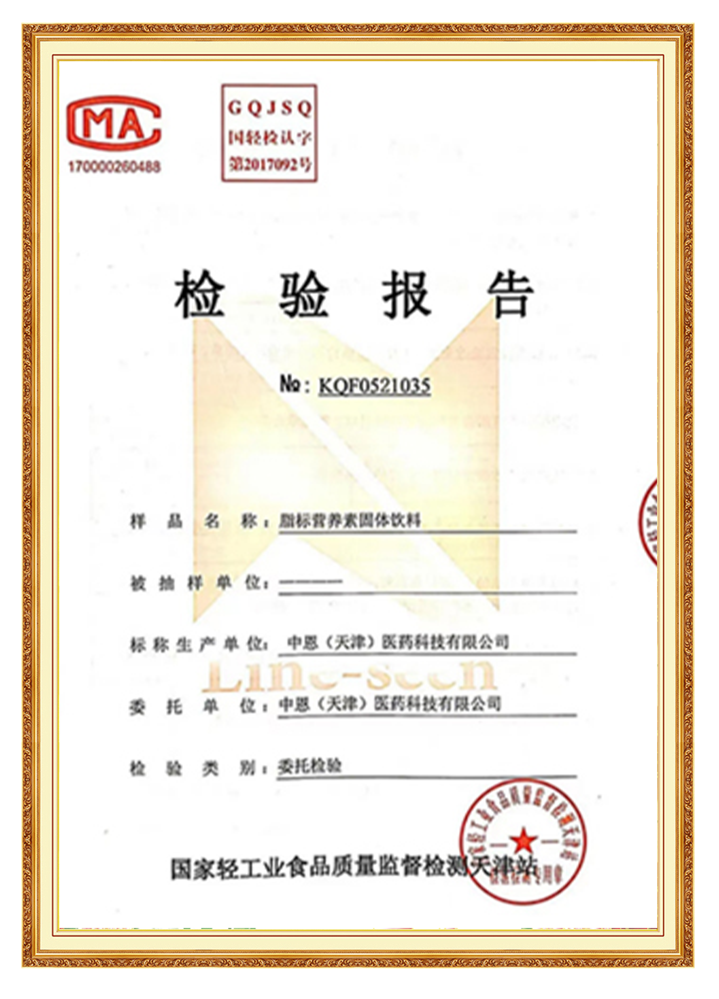 &#67;&#81;&#57;&#30005;&#23376;&#40;&#20013;&#22269;&#41;&#20114;&#21160;&#30334;&#31185;