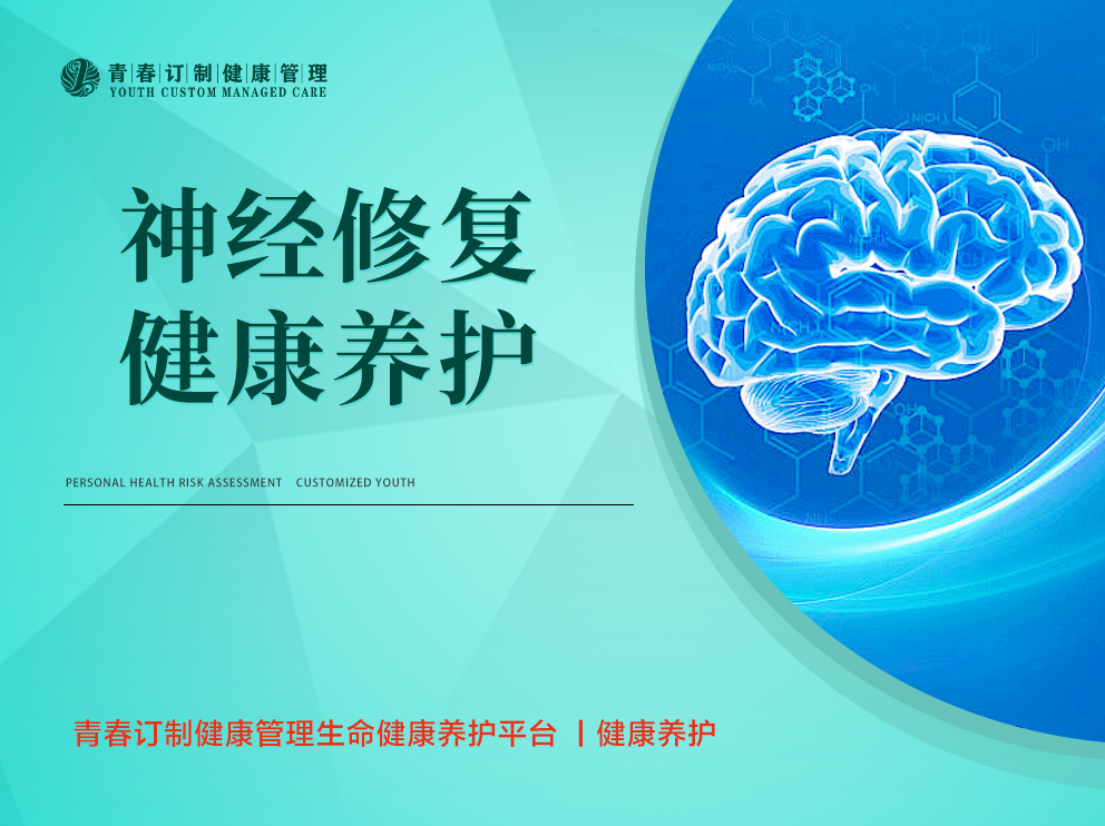 &#67;&#81;&#57;&#30005;&#23376;&#40;&#20013;&#22269;&#41;&#20114;&#21160;&#30334;&#31185;